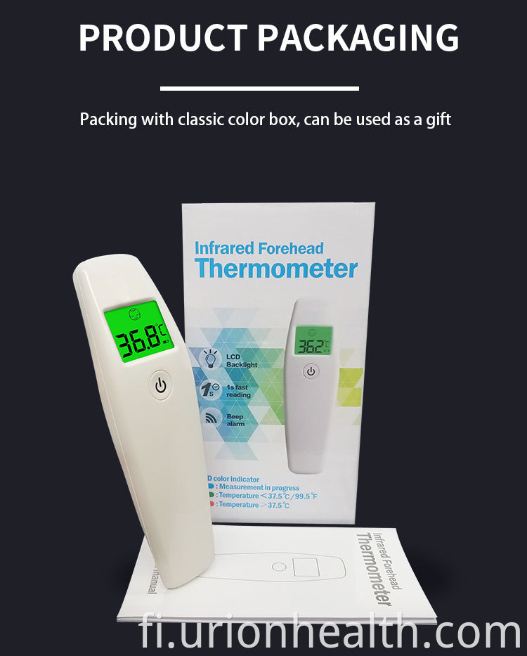 Infrared Thermometer